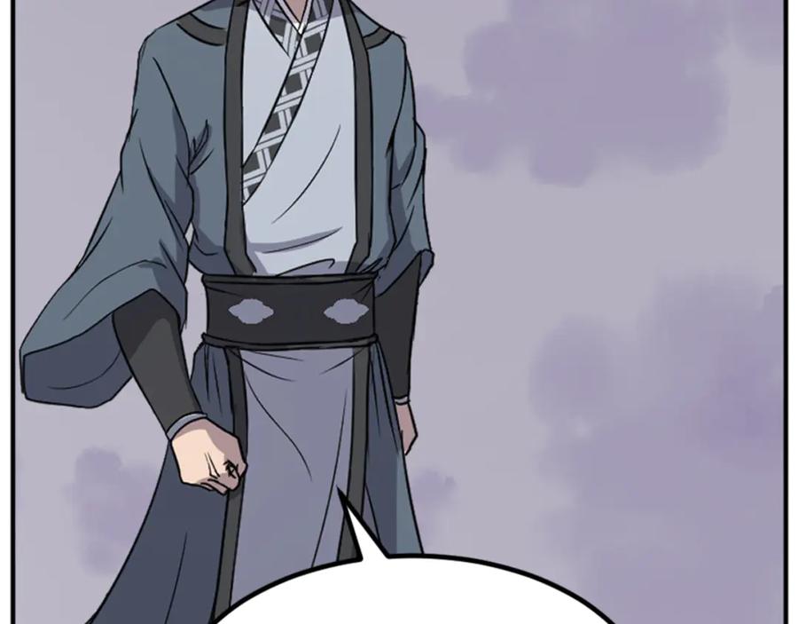 《重生不死尊》第155话 变得更强！ 第164页