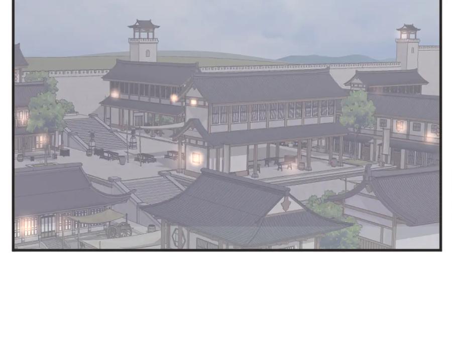 《重生不死尊》第155话 变得更强！ 第58页