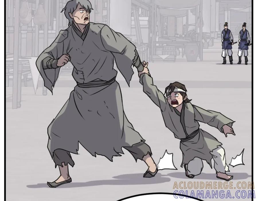 《重生不死尊》第156话 闭关 第77页