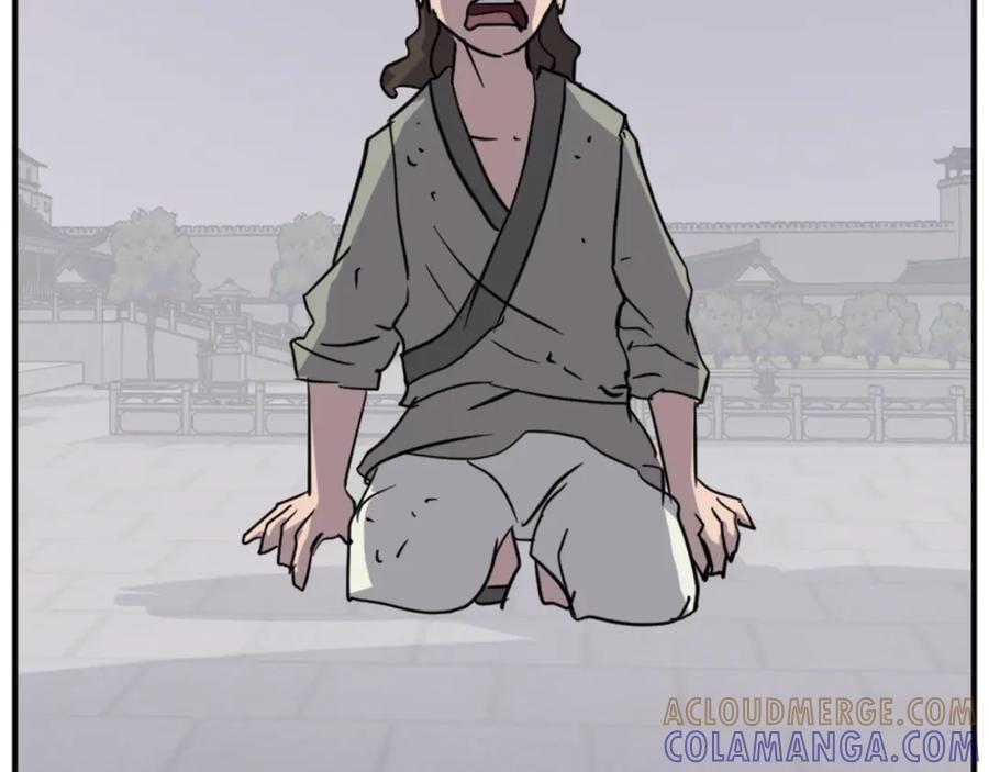 《重生不死尊》第156话 闭关 第93页