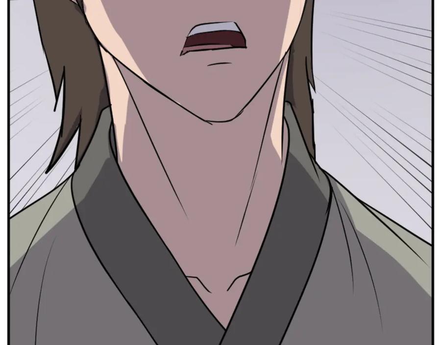 《重生不死尊》第156话 闭关 第43页