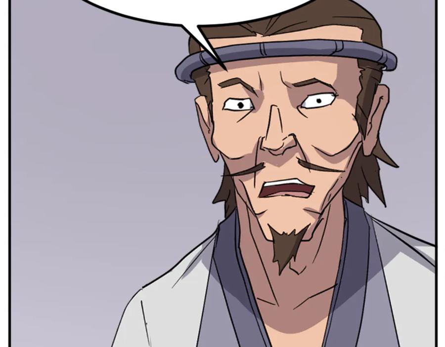 《重生不死尊》第156话 闭关 第28页