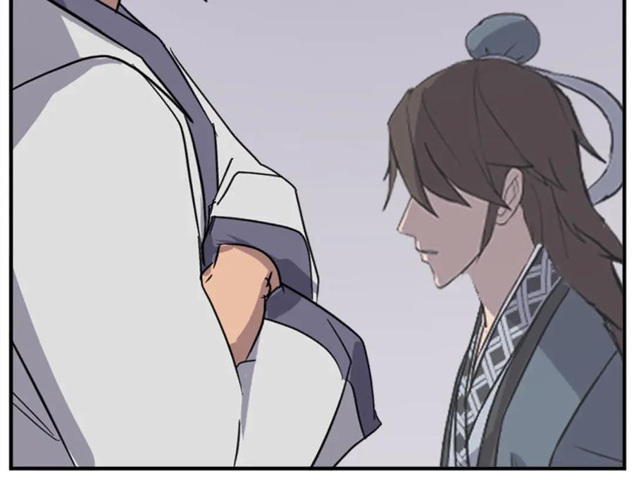 《重生不死尊》第156话 闭关 第162页