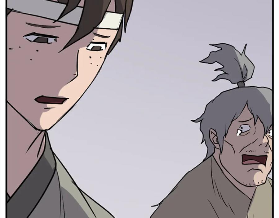 《重生不死尊》第156话 闭关 第103页