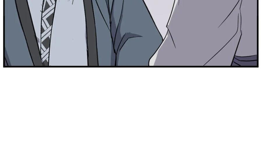 《重生不死尊》第156话 闭关 第152页