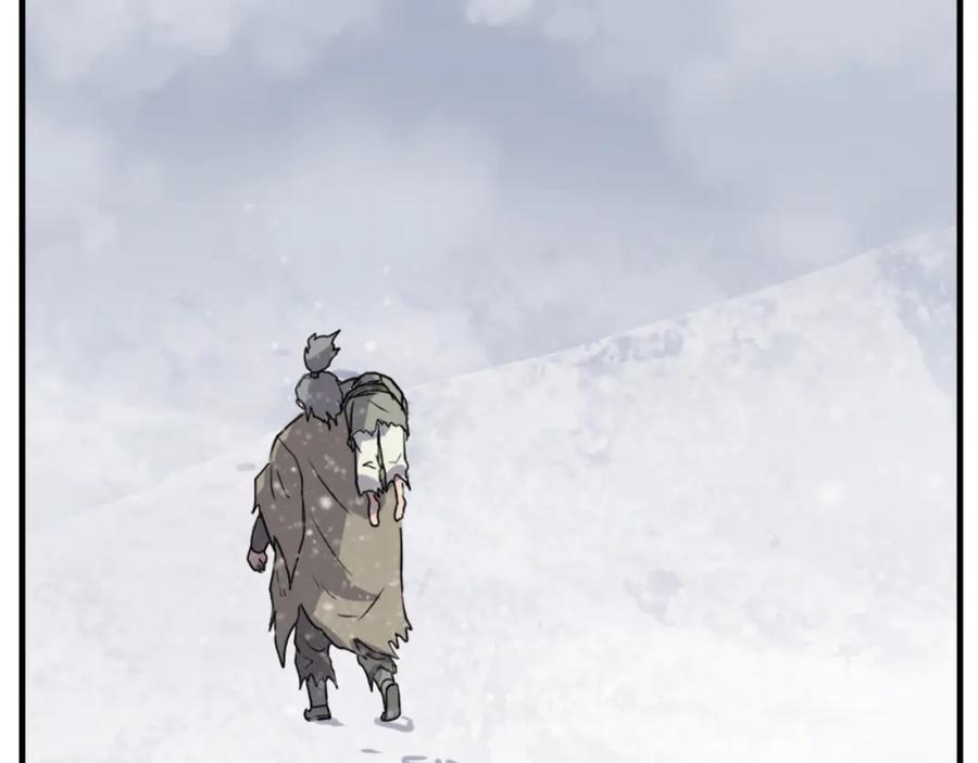 《重生不死尊》第156话 闭关 第52页