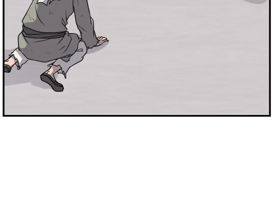 《重生不死尊》第156话 闭关 第83页