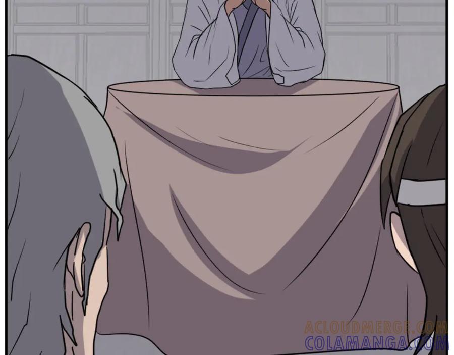 《重生不死尊》第156话 闭关 第37页