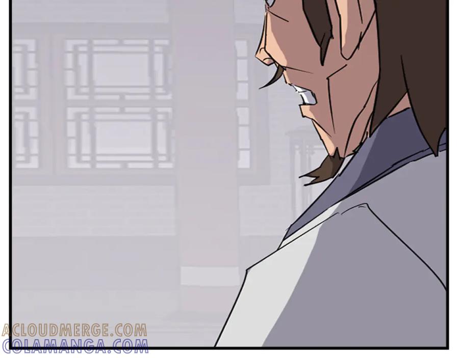 《重生不死尊》第156话 闭关 第85页