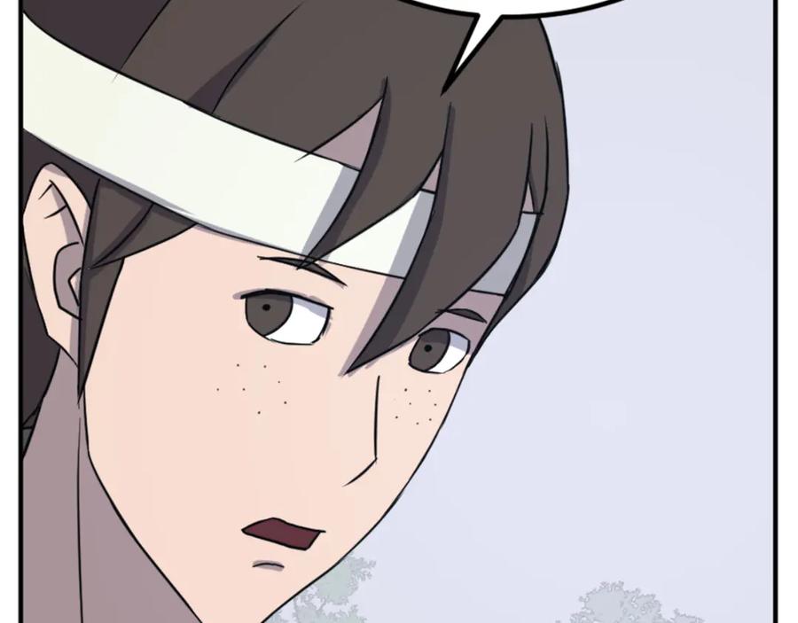《重生不死尊》第157话 比试 第19页