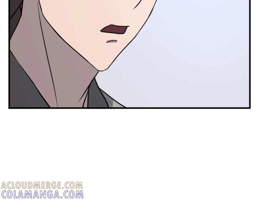 《重生不死尊》第157话 比试 第29页