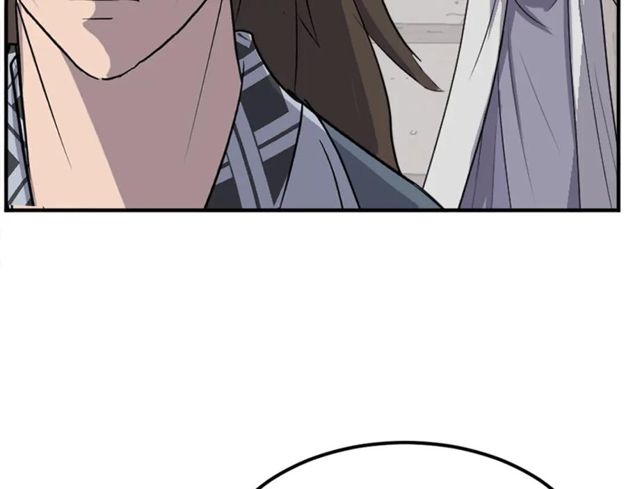 《重生不死尊》第157话 比试 第166页