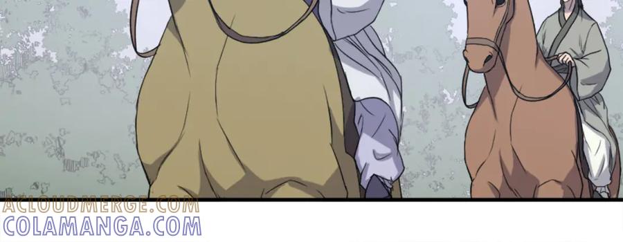 《重生不死尊》第157话 比试 第45页