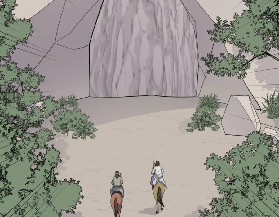 《重生不死尊》第157话 比试 第52页