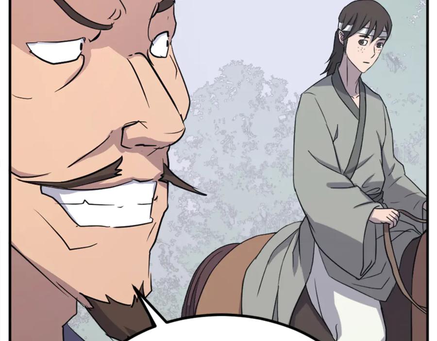 《重生不死尊》第157话 比试 第23页