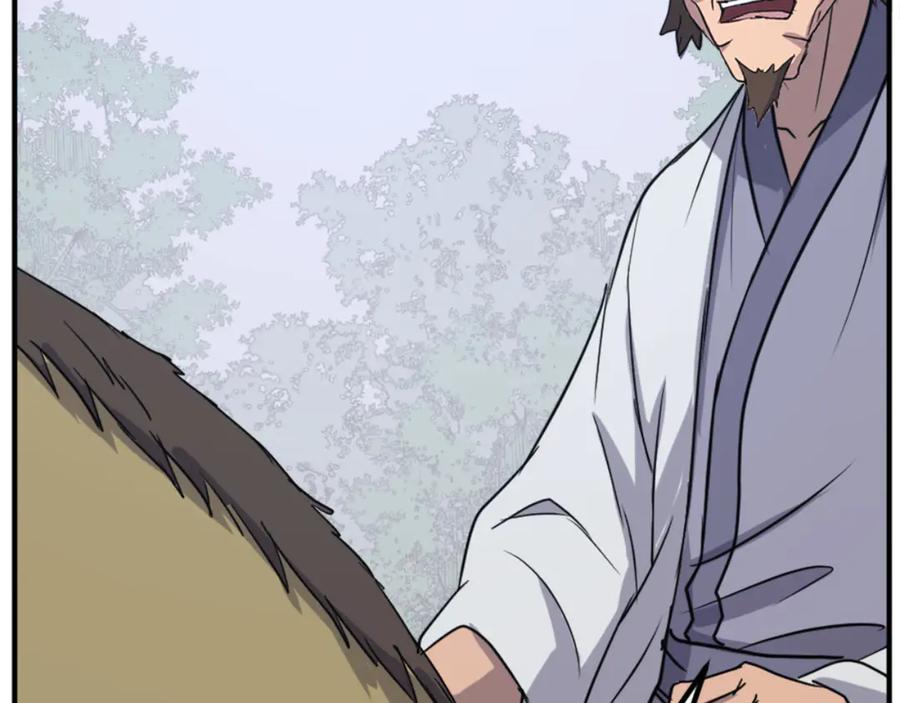 《重生不死尊》第157话 比试 第26页