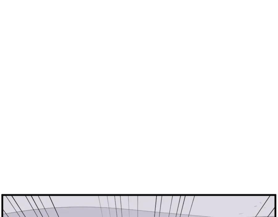《重生不死尊》第157话 比试 第75页