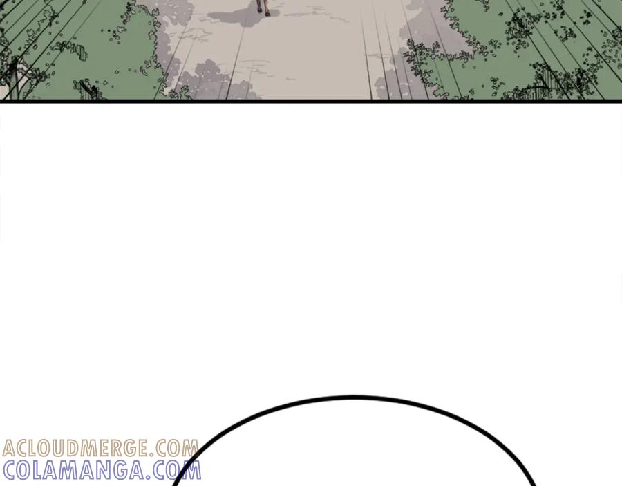 《重生不死尊》第157话 比试 第53页