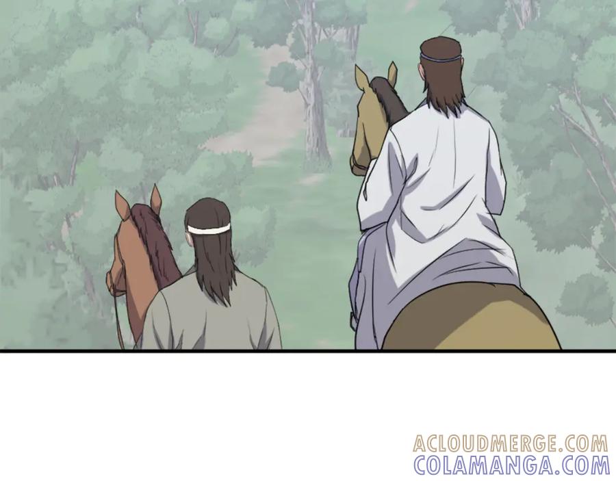 《重生不死尊》第157话 比试 第9页