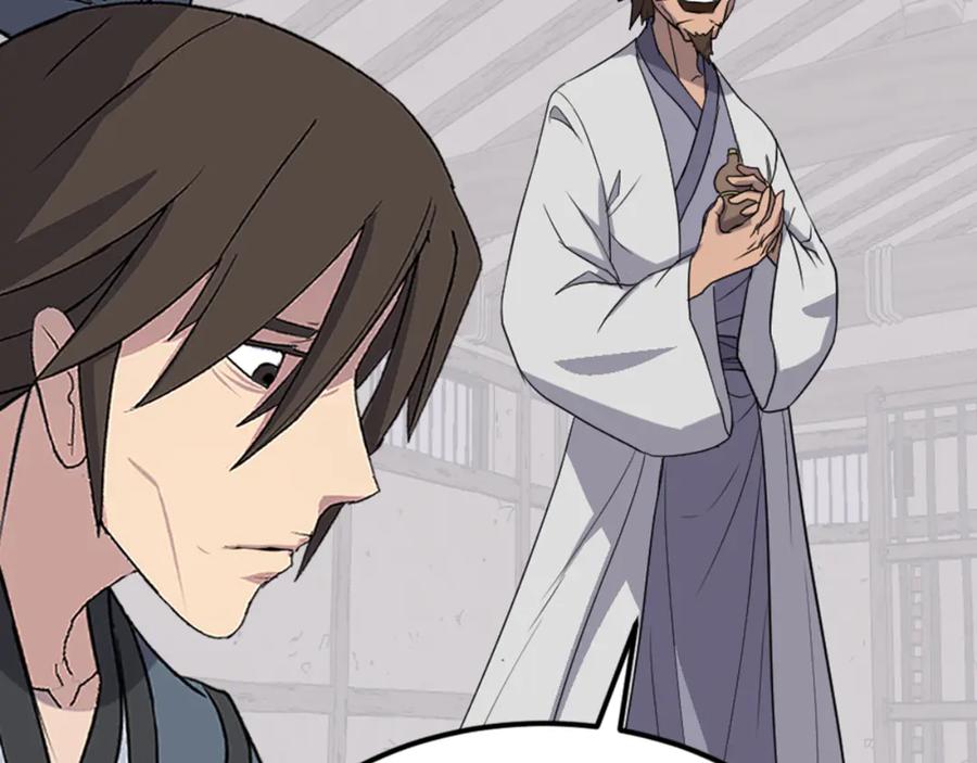 《重生不死尊》第157话 比试 第143页