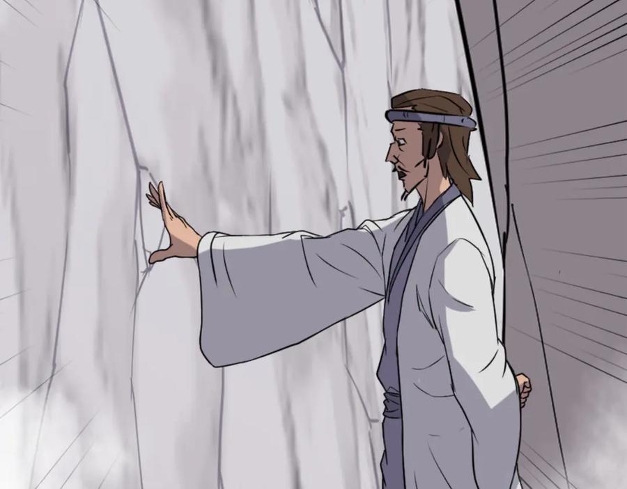 《重生不死尊》第157话 比试 第68页