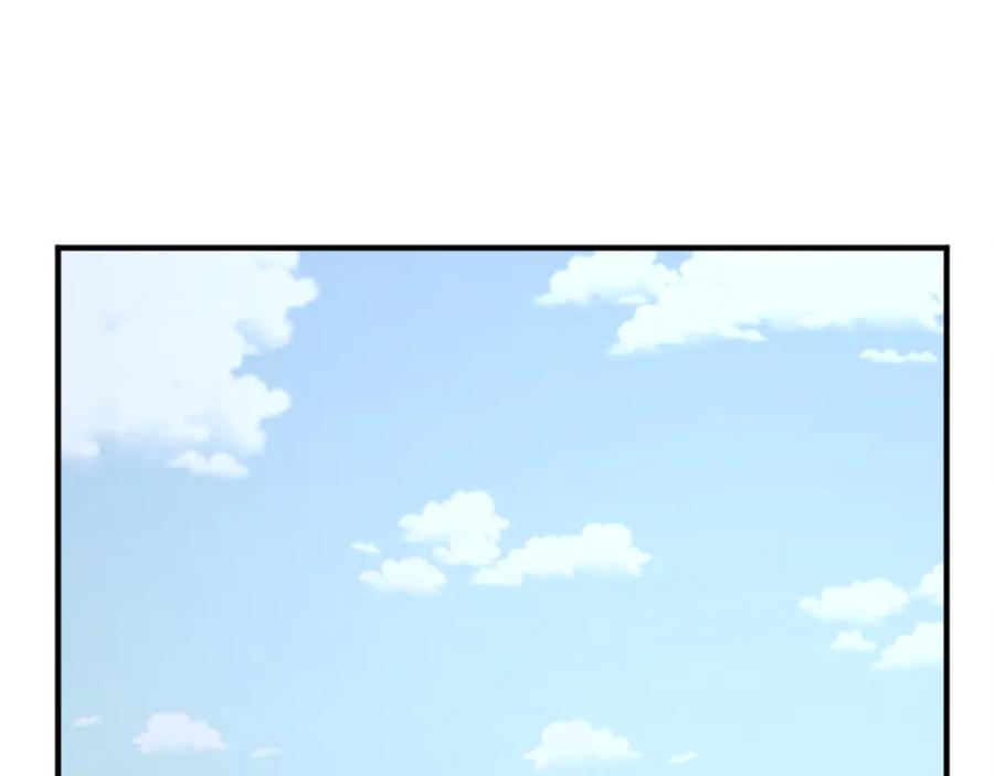 《重生不死尊》第157话 比试 第3页