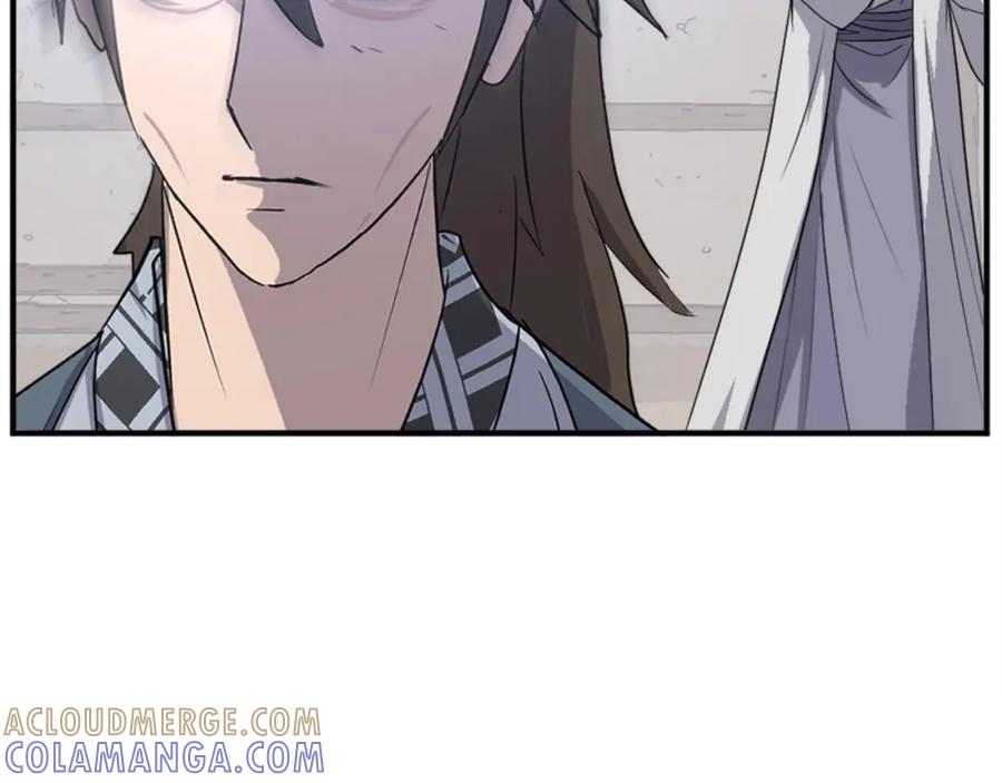 《重生不死尊》第157话 比试 第161页