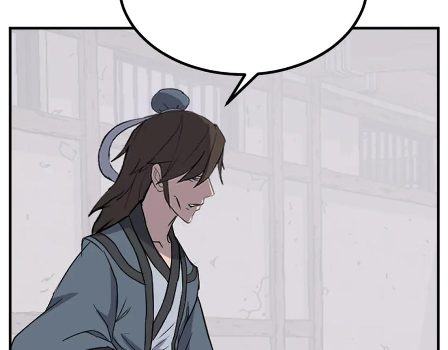 《重生不死尊》第157话 比试 第135页