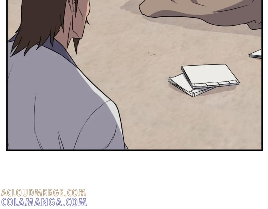 《重生不死尊》第157话 比试 第93页