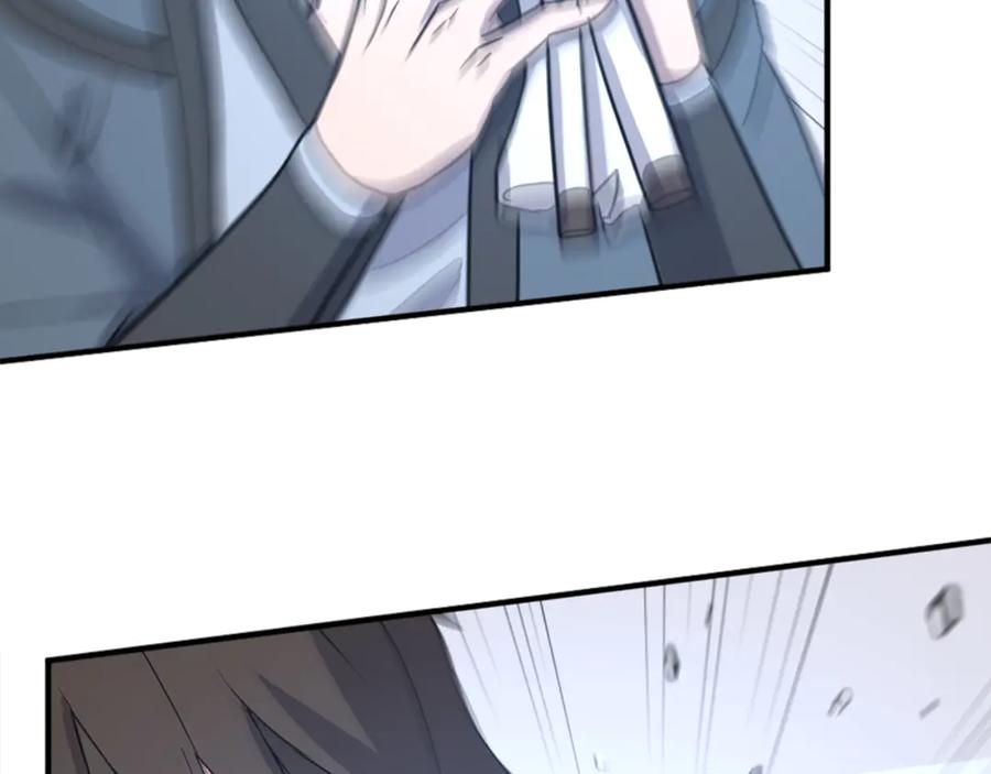 《重生不死尊》第157话 比试 第132页