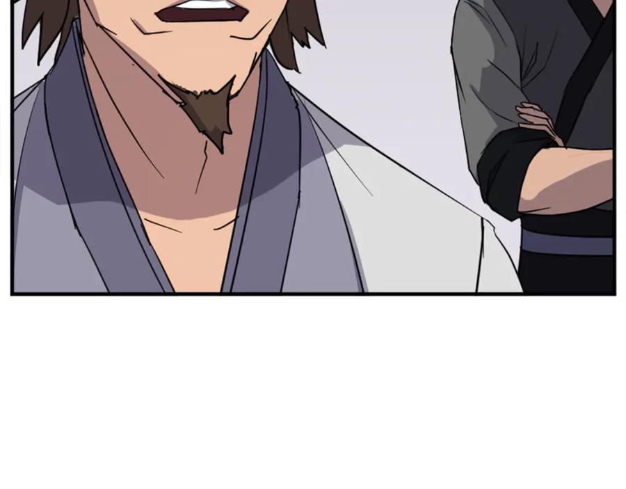 《重生不死尊》第158话 求婚 第103页