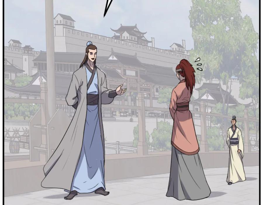 《重生不死尊》第158话 求婚 第154页