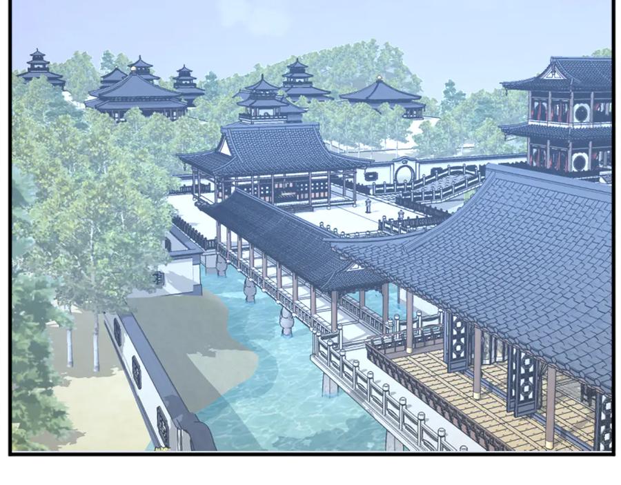 《重生不死尊》第158话 求婚 第146页