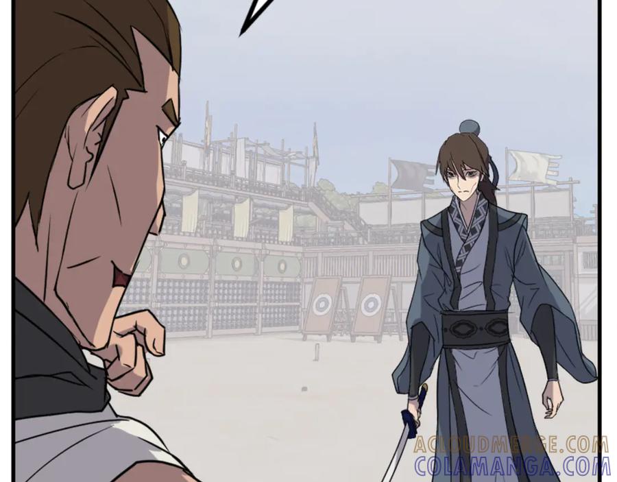 《重生不死尊》第158话 求婚 第25页