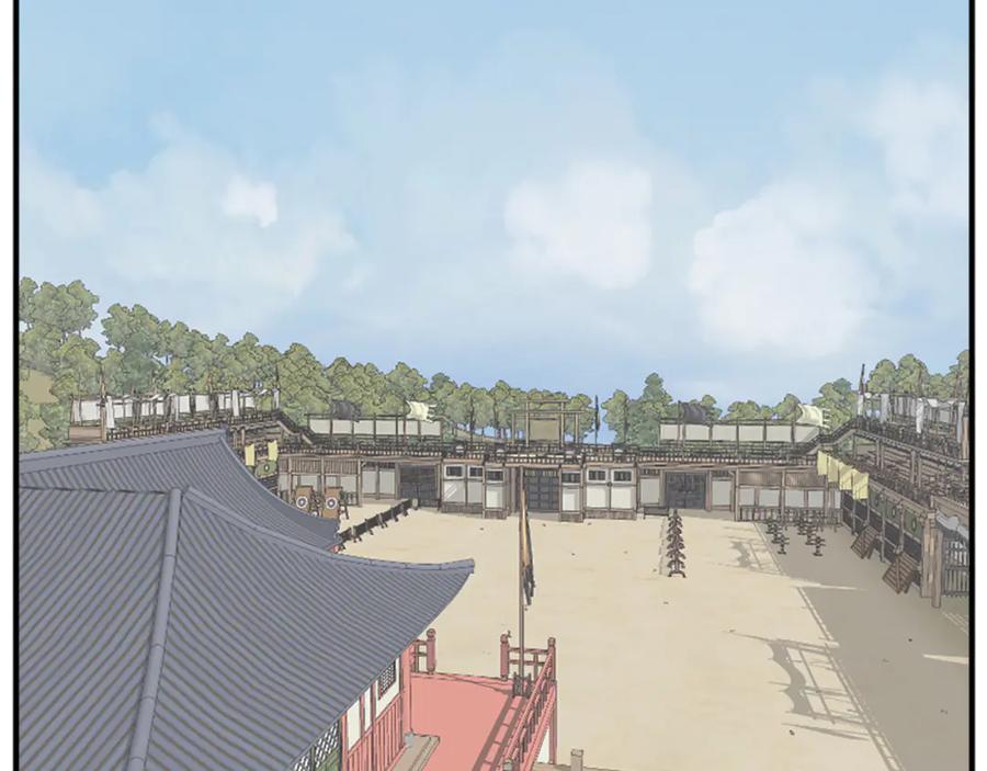 《重生不死尊》第158话 求婚 第143页