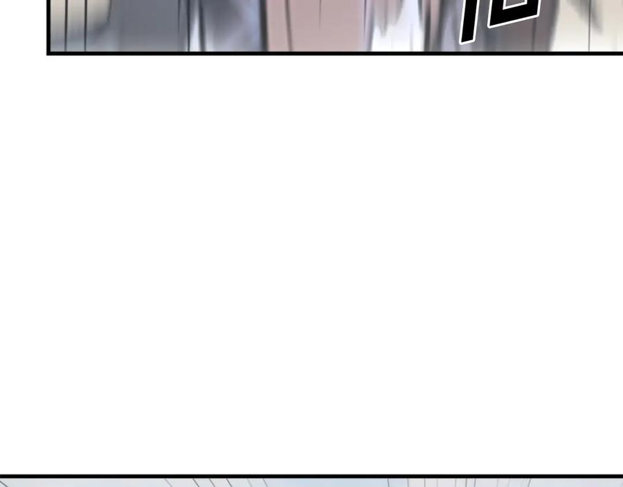 《重生不死尊》第158话 求婚 第80页