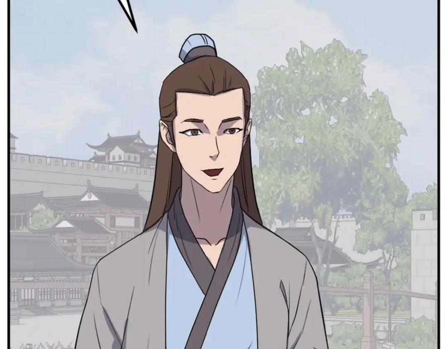 《重生不死尊》第158话 求婚 第148页
