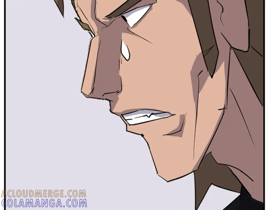 《重生不死尊》第158话 求婚 第121页