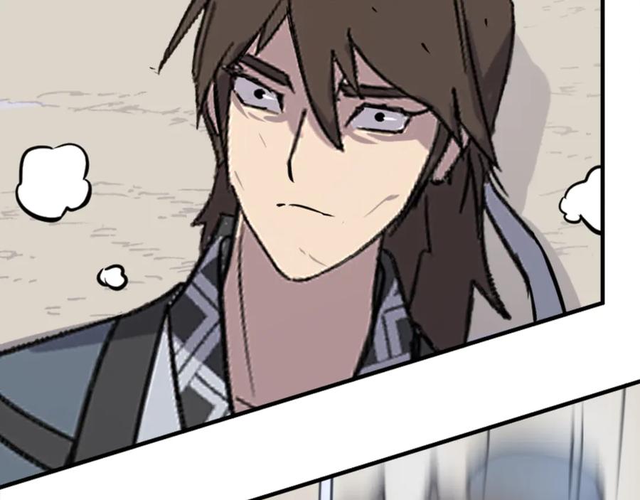 《重生不死尊》第158话 求婚 第78页