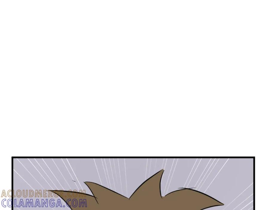《重生不死尊》第158话 求婚 第37页