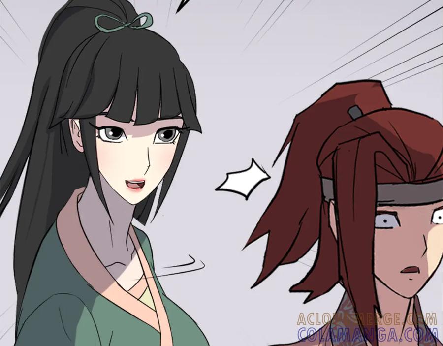 《重生不死尊》第158话 求婚 第173页