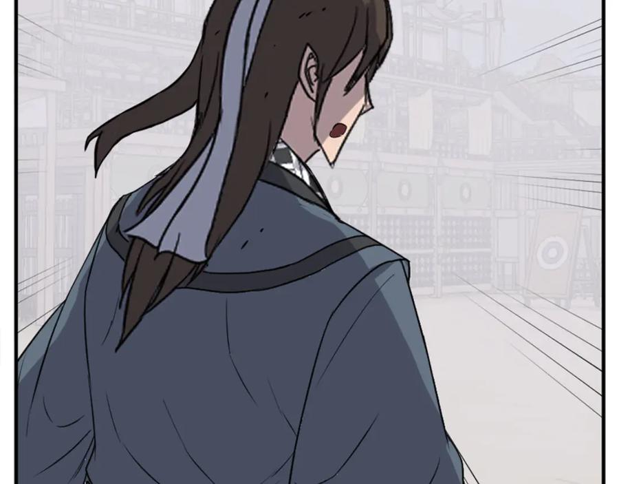 《重生不死尊》第158话 求婚 第95页