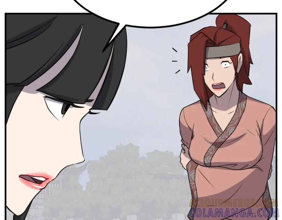 《重生不死尊》第159话 万炳心书 第81页