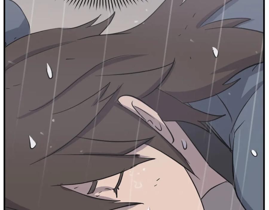 《重生不死尊》第159话 万炳心书 第175页