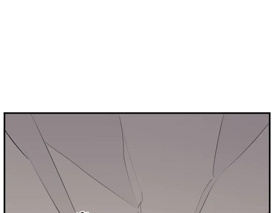 《重生不死尊》第159话 万炳心书 第155页