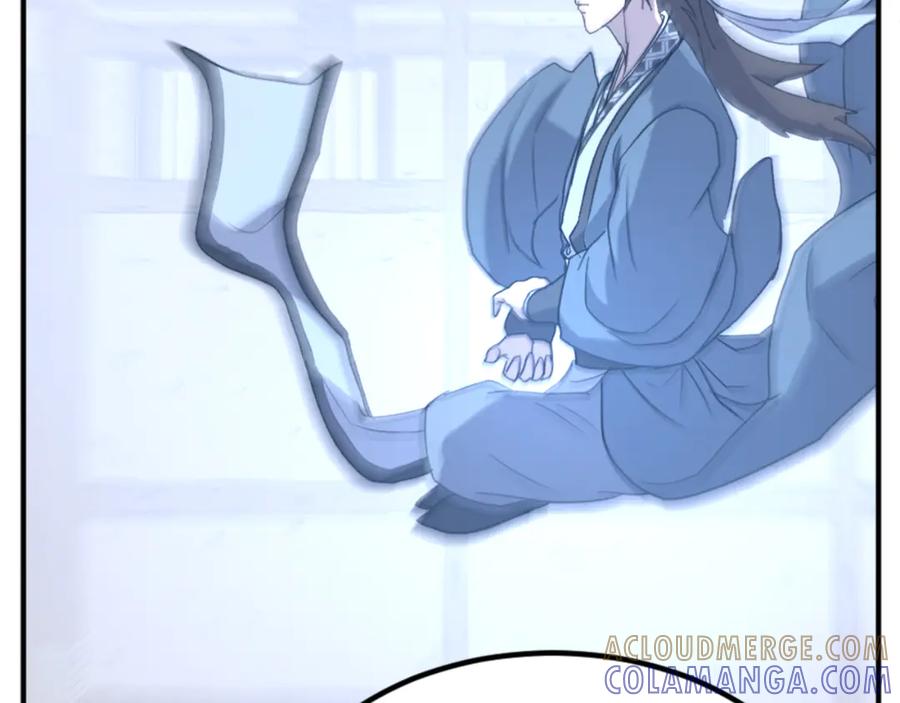 《重生不死尊》第159话 万炳心书 第101页