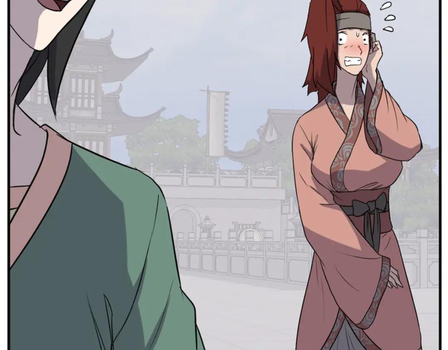 《重生不死尊》第159话 万炳心书 第47页