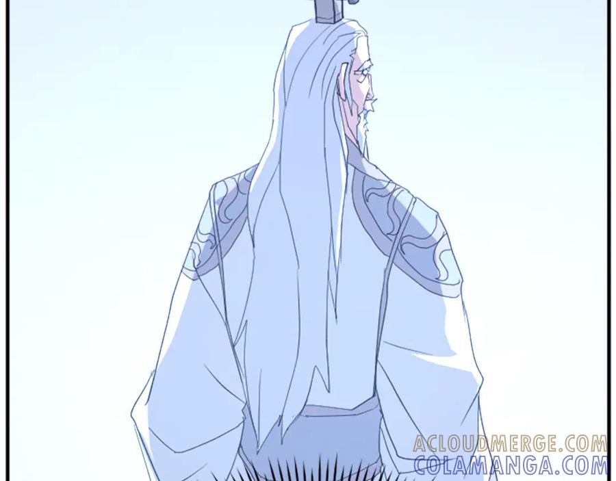 《重生不死尊》第159话 万炳心书 第25页