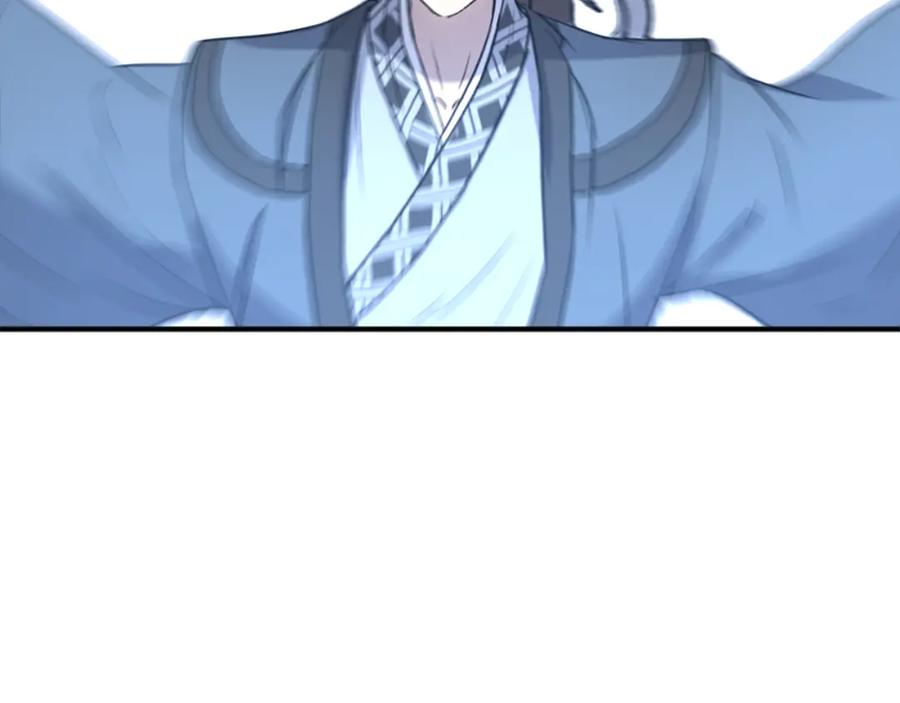 《重生不死尊》第159话 万炳心书 第139页