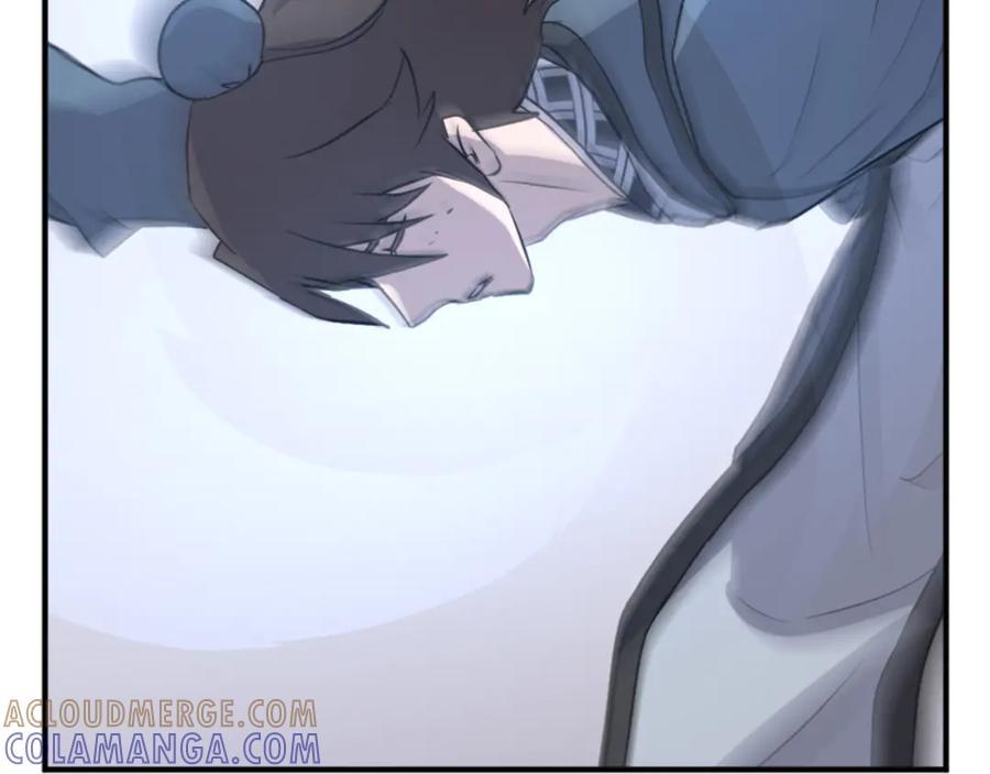 《重生不死尊》第159话 万炳心书 第153页